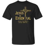 The cross, Jesus is essential - Jesus Apparel