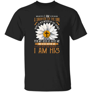 Jesus - Daisy Flower - I am a daughter of the king - Apparel
