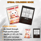 Foodie Cat Spiral Bound Coloring Book, Whimsical Foodie Cats for Culinary and Feline Fun, Ideal for Cat Lovers and Gourmet Enthusiasts Seeking Creative Joy