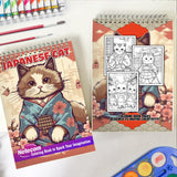 Japanese Cats Spiral Bound Coloring Book, Unleash Your Creativity with 30 Coloring Pages, Portraying Japanese Cats in Serene and Heartwarming Settings