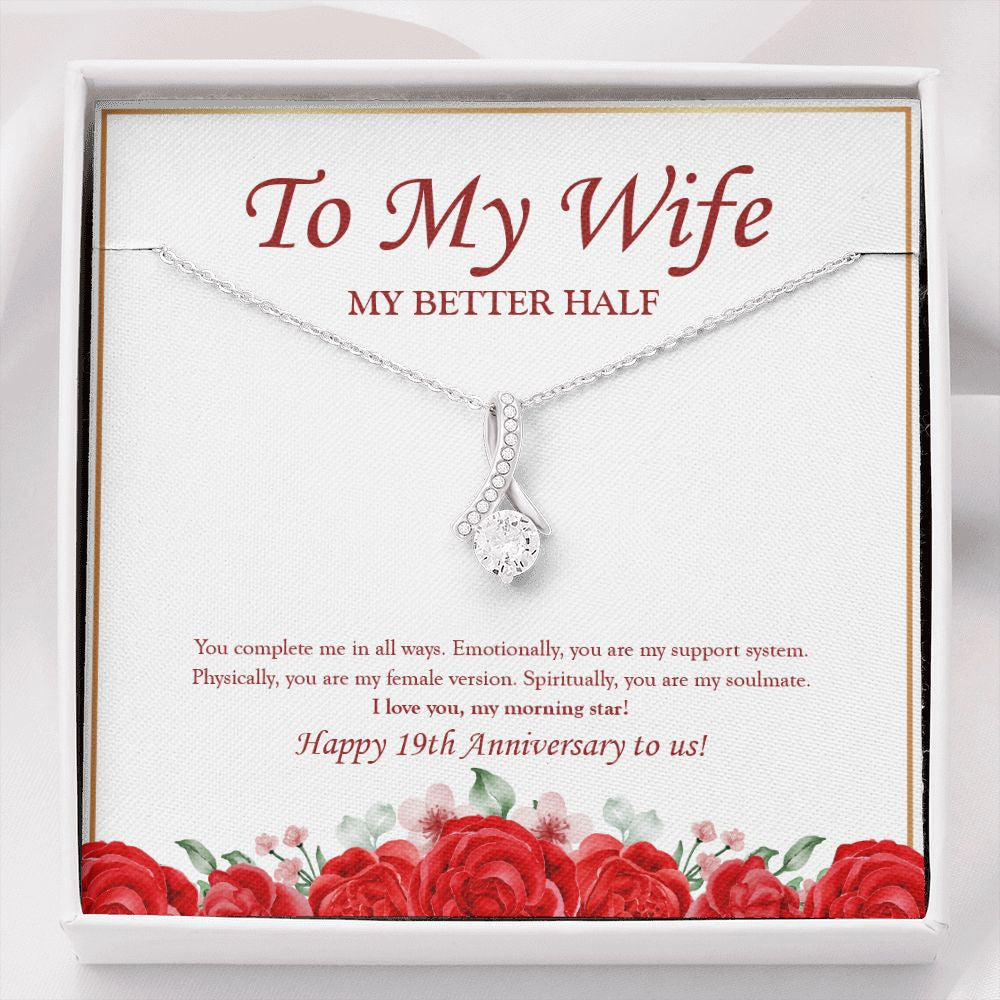 "My Support System" Wife 19th Wedding Anniversary Necklace Gift From Husband Alluring Beauty Pendant Jewelry Box
