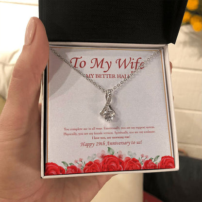 "My Support System" Wife 19th Wedding Anniversary Necklace Gift From Husband Alluring Beauty Pendant Jewelry Box