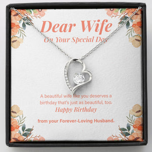 "Just As Beautiful Too" Wife Birthday Necklace Gift From Husband Forever Love Pendant Jewelry Box