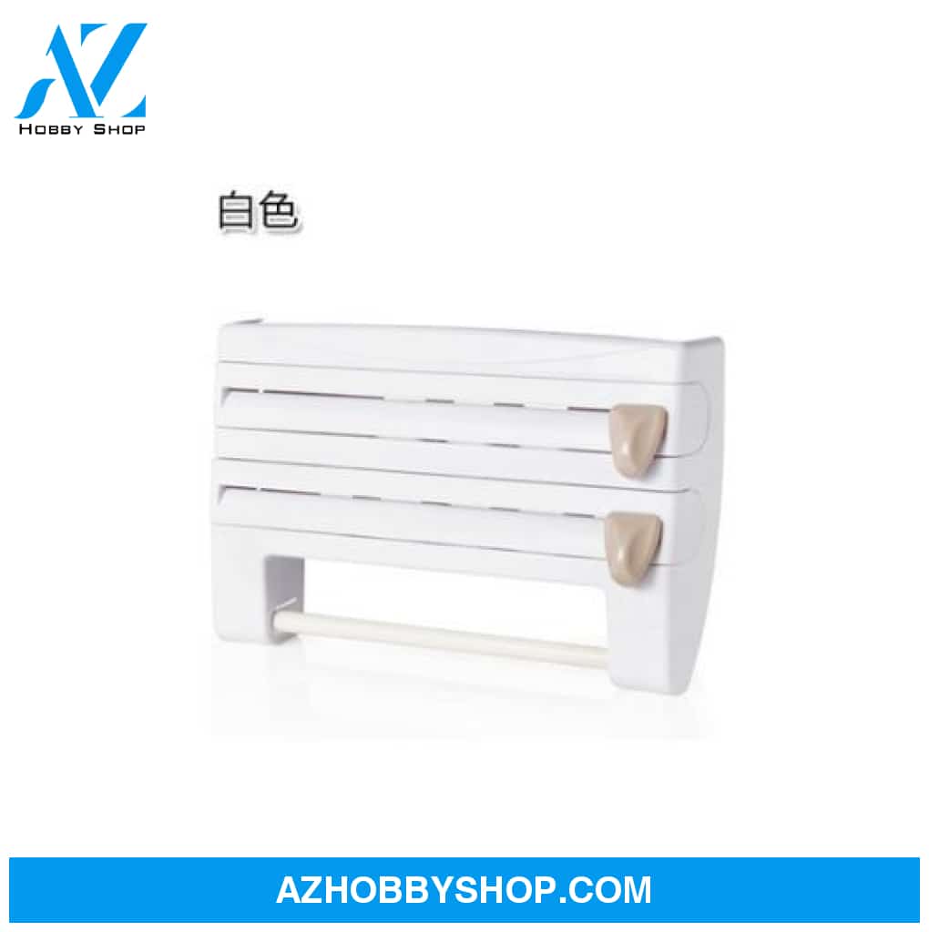 4-In-1 Kitchen Roll Holder Dispenser White