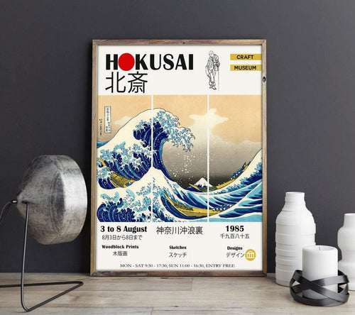 The Great Wave Exhibition Canvas And Poster, Wall Decor Visual Art, Gift Father's Day