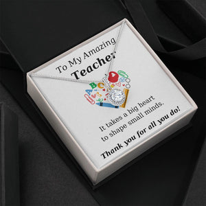 Amazing Teacher Appreciation Gift Eternal Hope Necklace