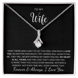 Wife Alluring Necklace- My Heart is yours