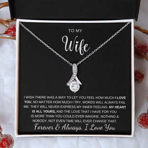 Wife Alluring Necklace- My Heart is yours
