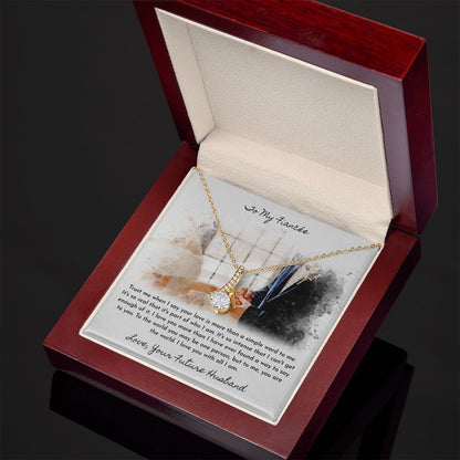 To My Fiancee Love Your Future Husband Alluring Beauty Necklace