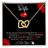 To My Wife - Interlocking Hearts Necklace - Puzzle Piece Gift For Mom, necklace For Wife, Gift For Mother's Day