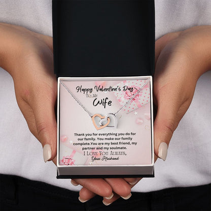 Happy Valentine's Day To My Wife Interlocking Hearts Necklace Gift For Mom, necklace For Wife, Gift For Mother's Day