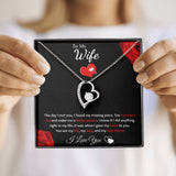 To My Wife - Forever Love Necklace - Puzzle Piece Gift For Mom, necklace For Wife, Gift For Mother's Day