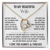To My Beautiful Wife | Falling In Love Was Beyond My Control | Forever Love Necklace