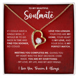 Your Soul Is My Perfect Match | Gift For Soulmate | Forever Love Necklace
