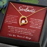 Your Soul Is My Perfect Match | Gift For Soulmate | Forever Love Necklace