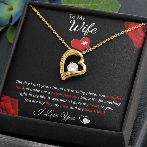 To My Wife - Forever Love Necklace - Puzzle Piece Gift For Mom, necklace For Wife, Gift For Mother's Day