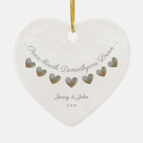 Cornish Language Wedding Anniversary Gift Ceramic Ornament