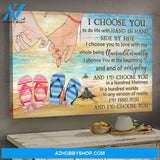 Couple on the beach - I Choose you to love with my whole being - Landscape Canvas Prints - Wall Art