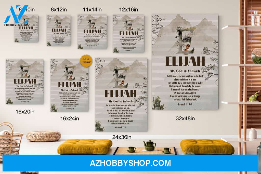 Elijah Name Meaning Canvas Print Wall Art - Matte Canvas