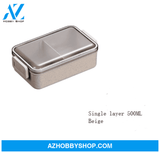 Healthy Material Microwave Dinnerware Lunch Box Singlelayer500Mlbeige