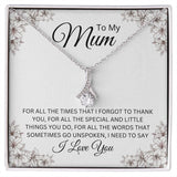 Jewelry, Necklace, Message Card, Mother's Day Gift, White Flowers, Alluring Beauty Necklace Gift , To Mum, From Daughter, Son