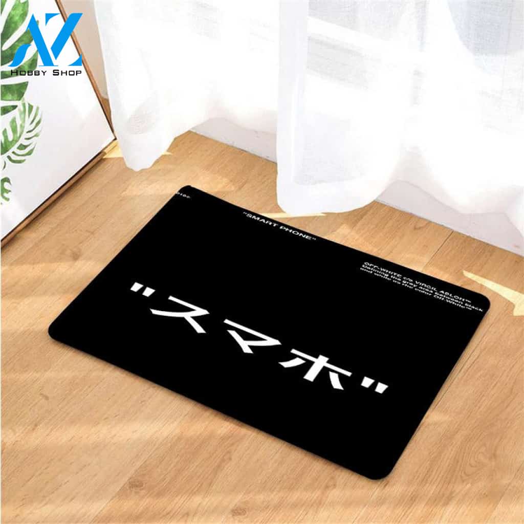 japan off white aesthetic font doormats