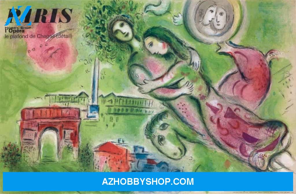 Paris - L'Opera Vintage Poster France C. 1965