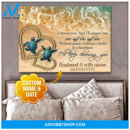 Personalized I Choose You Turtle Name Wall Art Canvas