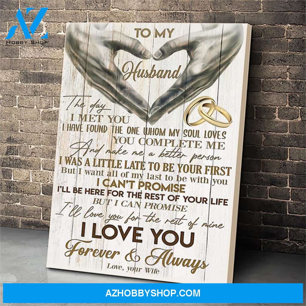 To My Husband Canvas Print Wall Art - Gift For Husband - Matte Canvas
